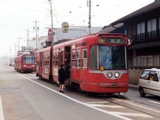 870